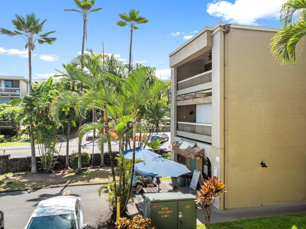 Oceanfront 1 Bedroom 2 Bathroom With Large Lanai - Kona Bali Kai 218 カイルア・コナ エクステリア 写真
